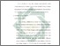 [thumbnail of BAB 3.pdf]