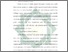 [thumbnail of BAB 3.pdf]