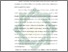[thumbnail of BAB 5.pdf]