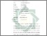 [thumbnail of BAB 3.pdf]