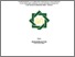 [thumbnail of Cover.pdf]