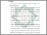 [thumbnail of Bab 5.pdf]