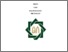 [thumbnail of Cover.pdf]