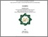 [thumbnail of Cover.pdf]