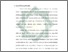 [thumbnail of Bab 1.pdf]