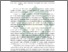 [thumbnail of Abstrak.pdf]