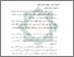 [thumbnail of Bab 2.pdf]