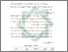[thumbnail of Bab 3.pdf]