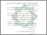 [thumbnail of Bab 4.pdf]