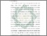 [thumbnail of Bab 1.pdf]