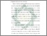 [thumbnail of Bab 2.pdf]
