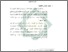 [thumbnail of Bab 2.pdf]