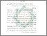 [thumbnail of Bab 3.pdf]