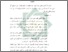 [thumbnail of Bab 5.pdf]