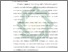 [thumbnail of Bab 1.pdf]