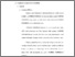 [thumbnail of Bab 4.pdf]