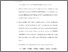 [thumbnail of Bab 5.pdf]