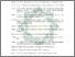 [thumbnail of DAftar Pustaka.pdf]