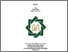 [thumbnail of Cover.pdf]