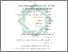 [thumbnail of Bab 4.pdf]
