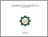 [thumbnail of Cover.pdf]