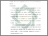 [thumbnail of Bab 5.pdf]