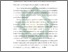 [thumbnail of ABSTRAK.pdf]