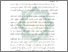 [thumbnail of BAB 5.pdf]