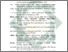 [thumbnail of Daftar Pustaka.pdf]