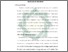 [thumbnail of Bab 3.pdf]