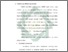 [thumbnail of Bab 3.pdf]