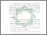 [thumbnail of Bab 5.pdf]