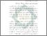 [thumbnail of ABSTRAK.pdf]
