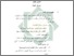 [thumbnail of Bab 2.pdf]