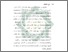 [thumbnail of Bab 3.pdf]