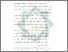 [thumbnail of Bab 5.pdf]