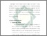 [thumbnail of Bab 2.pdf]