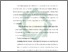 [thumbnail of Bab 5.pdf]