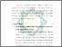 [thumbnail of Bab 4.pdf]