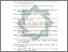[thumbnail of Daftar Pustaka.pdf]