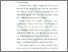 [thumbnail of Bab 3.pdf]