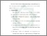 [thumbnail of Bab 4.pdf]