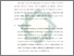 [thumbnail of Bab 1.pdf]