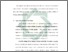 [thumbnail of Bab 3.pdf]