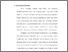 [thumbnail of Bab 1.pdf]