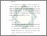 [thumbnail of Bab 5.pdf]