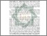 [thumbnail of Abstrak.pdf]