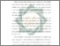 [thumbnail of Bab 1.pdf]
