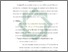 [thumbnail of Bab 4.pdf]
