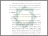 [thumbnail of Bab 5.pdf]
